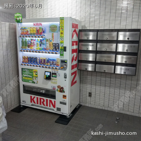 ベンダーコーナー