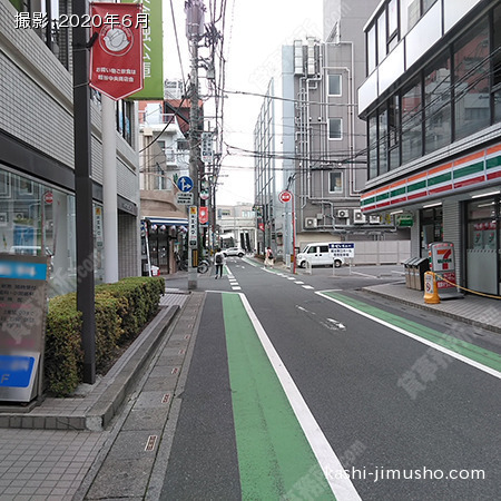 前面道路