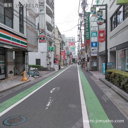 前面道路