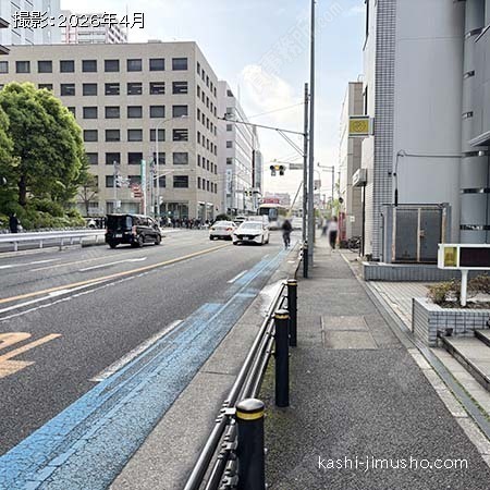 前面道路