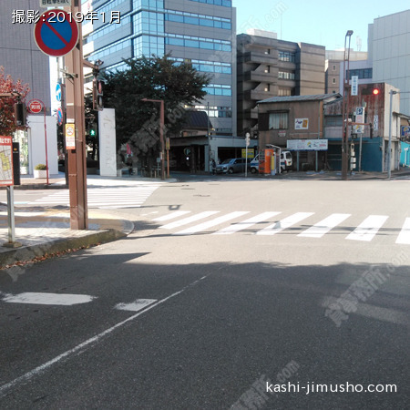 前面道路