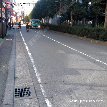 前面道路②