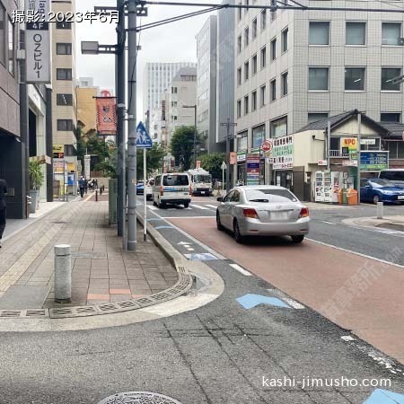 前面道路
