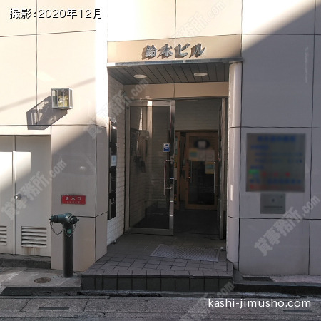 ビル入口