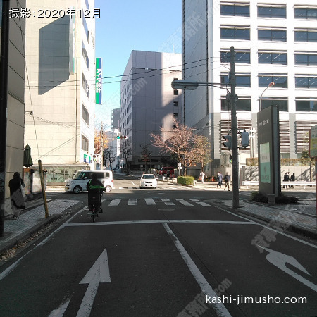 前面道路