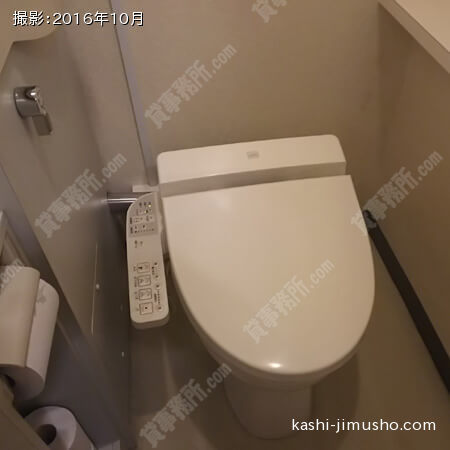 トイレ②
