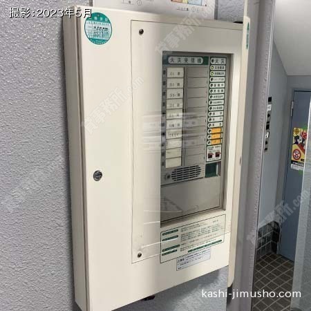 火災受信盤