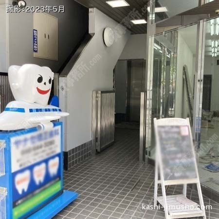 ビル入口
