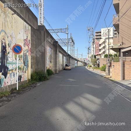 前面道路 前面道路