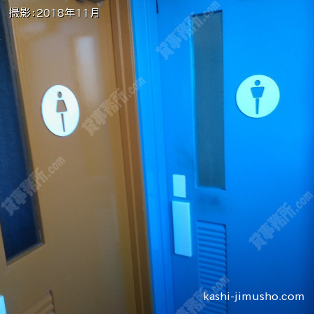 男女別トイレ(M2階)