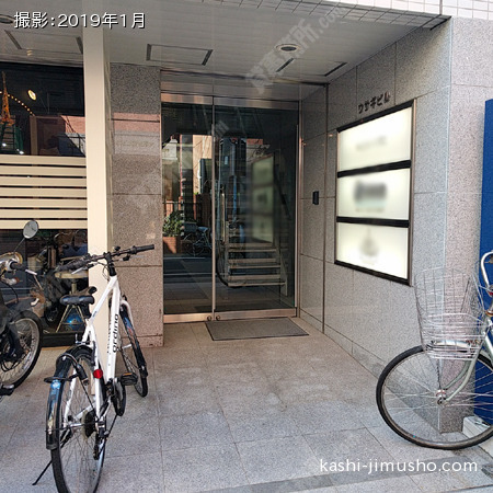 ビル入口