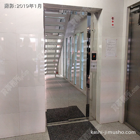 エレベーター