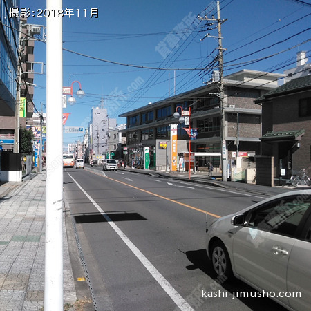 前面道路