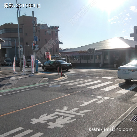 前面道路