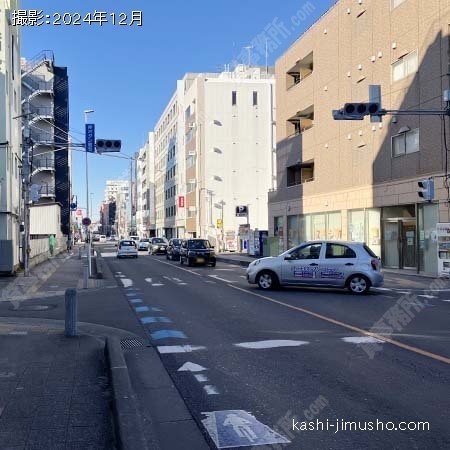 前面道路