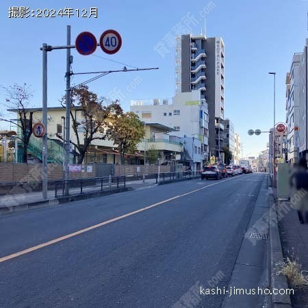 前面道路