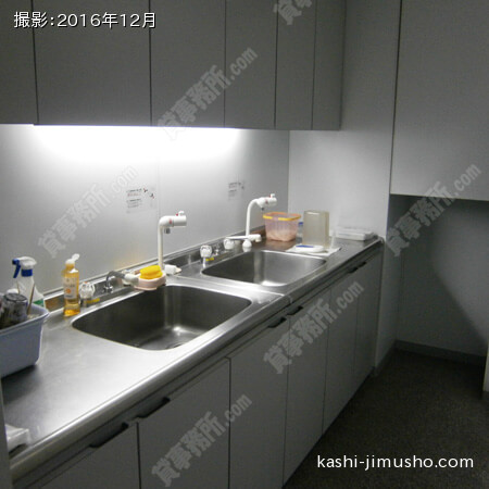 給湯