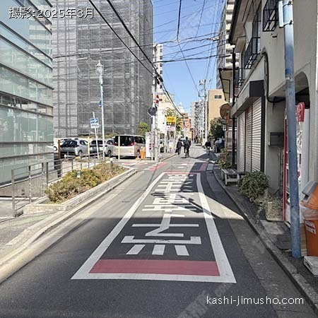 前面道路