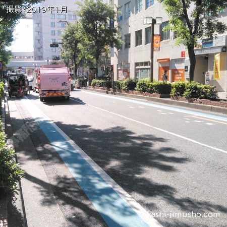 前面道路②