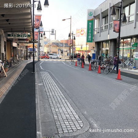 前面道路２