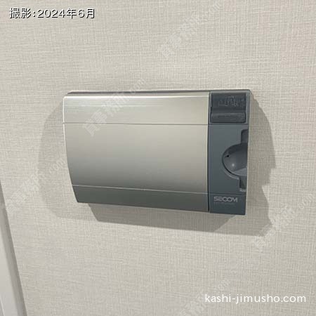 貸室セキュリティ