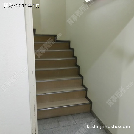 共用階段