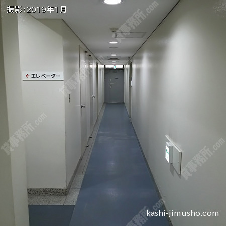 共用廊下