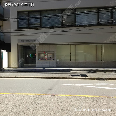 ビル前面