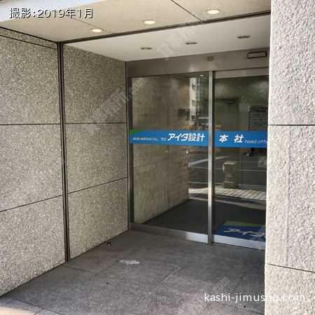 ビル入口