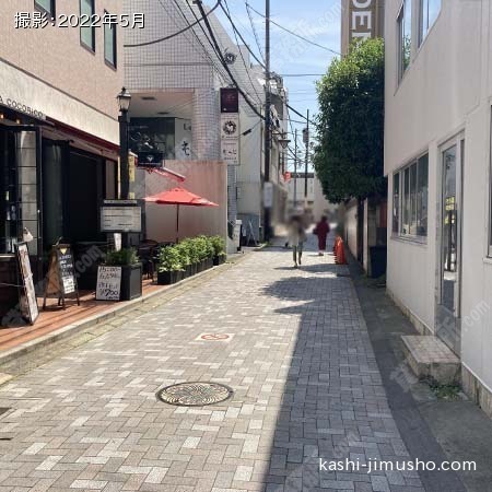 前面道路