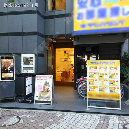 ビル入口