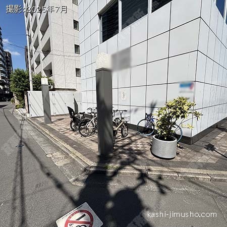 駐輪スペース