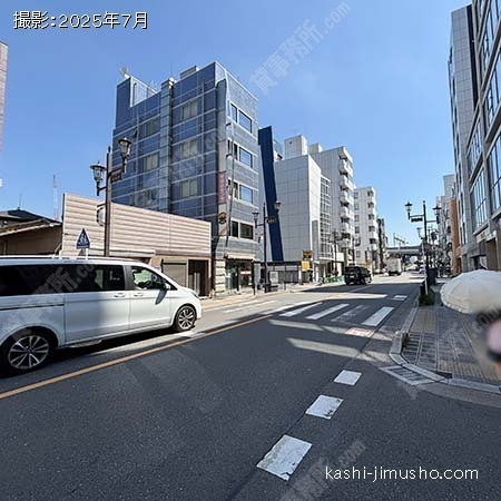 前面道路