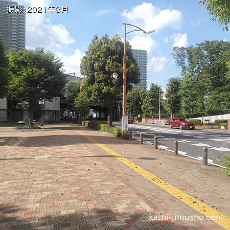 前面道路