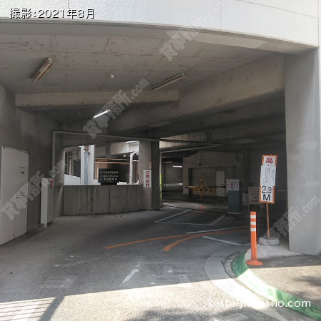 駐車場入口