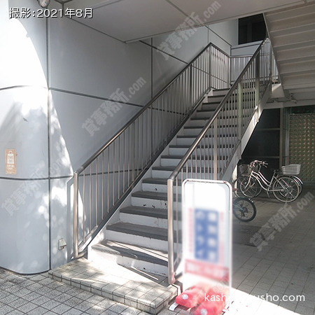 階段(2階)