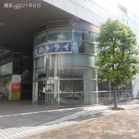 建物前面