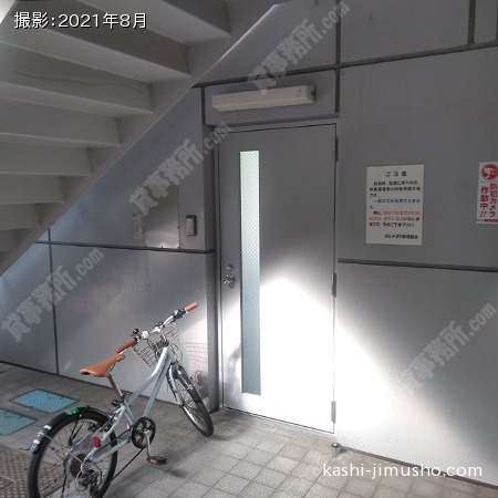 通用口
