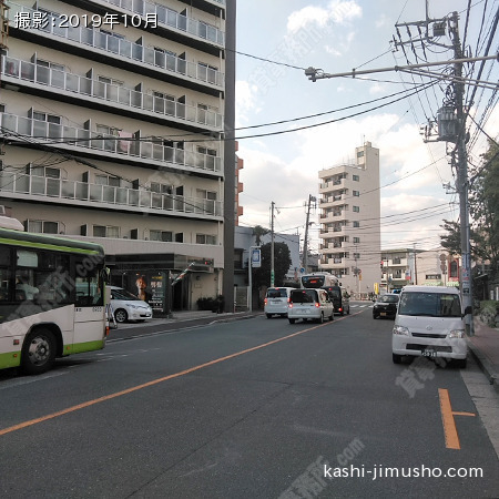 前面道路