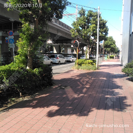 前面道路