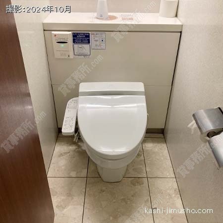 男性トイレ