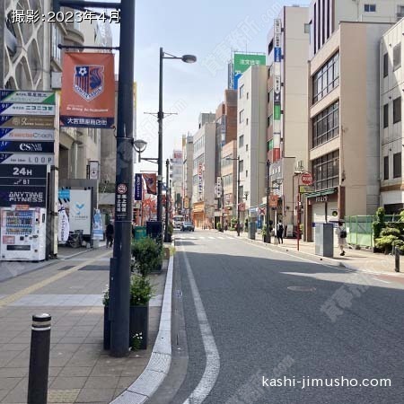 前面道路