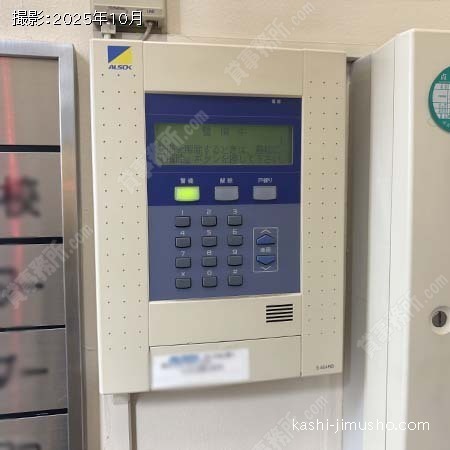 セキュリティ セキュリティ