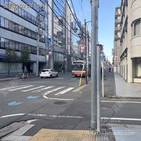 前面道路 前面道路