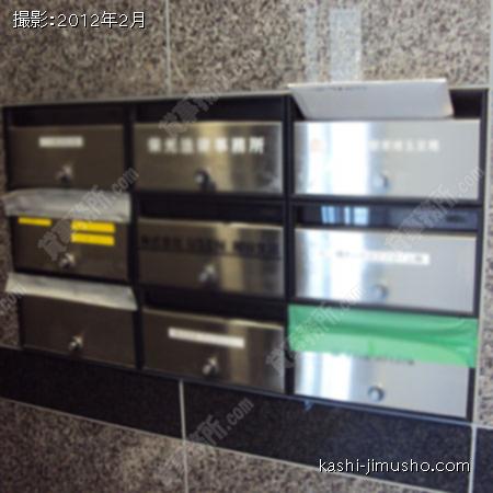 メールボックス 