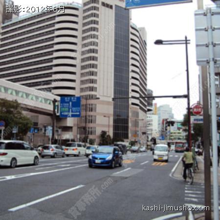 前面道路