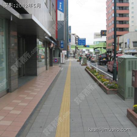 前面道路 