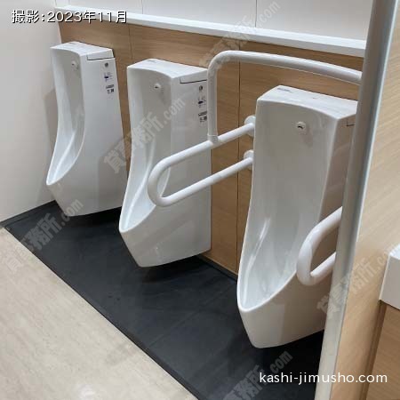 男性トイレ