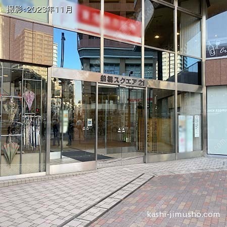 ビル入口