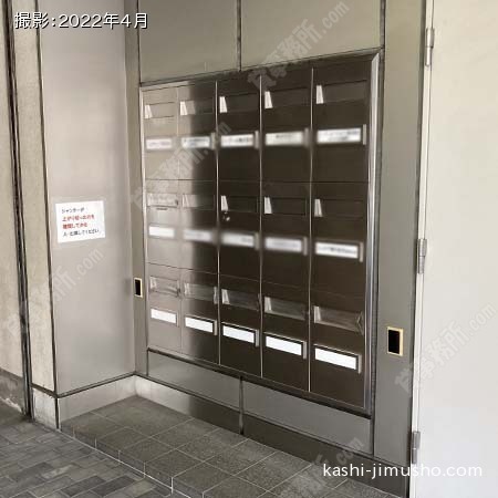 メールボックス